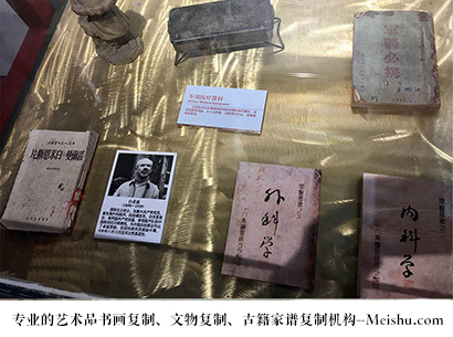 和田县-哪家古代书法复制打印更专业？
